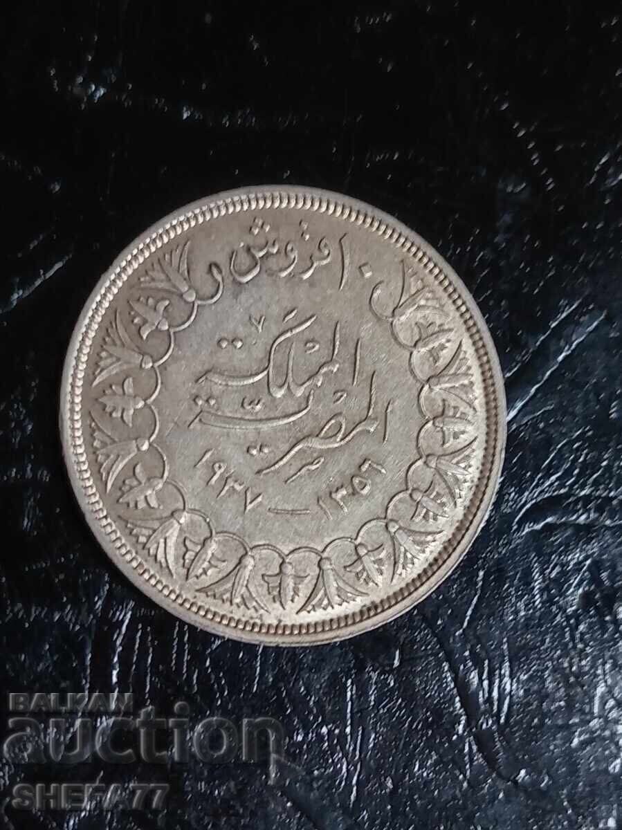 10 Piastres Egypt 1937 with price € 40.00 | 78.23 BGN