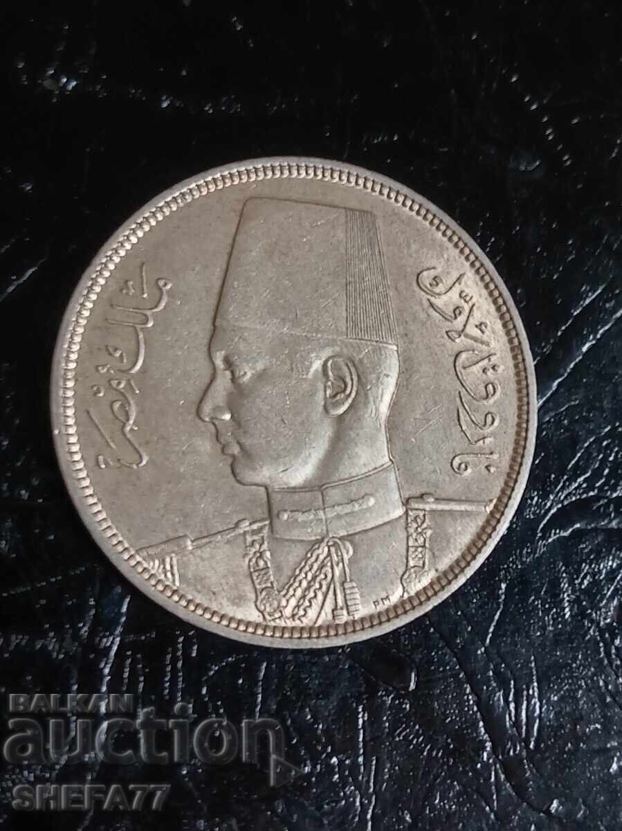 10 Пиастъра Египет 1937година 10 Пиастъра Египет 1937година