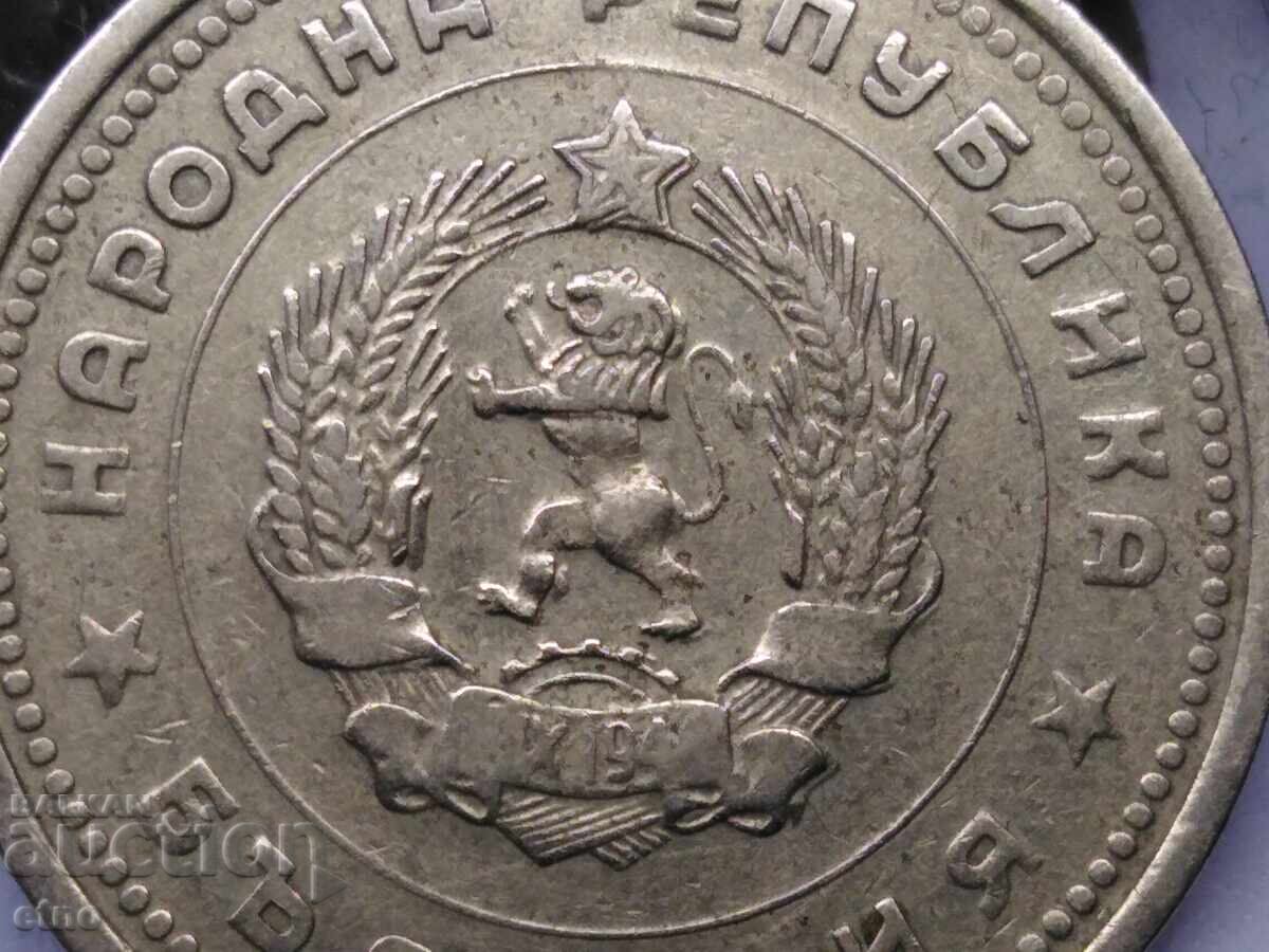 1 ЛЕВ 1962-КУРИОЗ-ДВОЙНА ЗВЕЗДА И ДВОЙНА ГРИВА НА ЛЪВА с цена 40.00 лв. | € 20.45 1 ЛЕВ 1962-КУРИОЗ-ДВОЙНА ЗВЕЗДА И ДВОЙНА ГРИВА НА ЛЪВА с цена 40.00 лв. | € 20.45