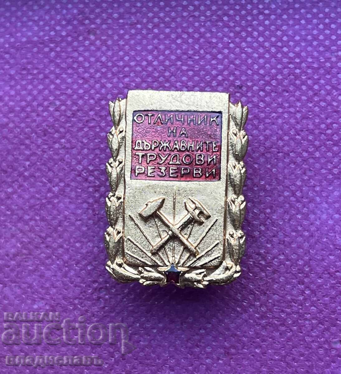 ΑΡΙΣΤΟΣ στις ΚΡΑΤΙΚΕΣ ΕΡΓΑΤΙΚΕΣ ΕΦΕΔΡΕΙΕΣ βίδα email με τιμή 850.00 BGN | € 434.60