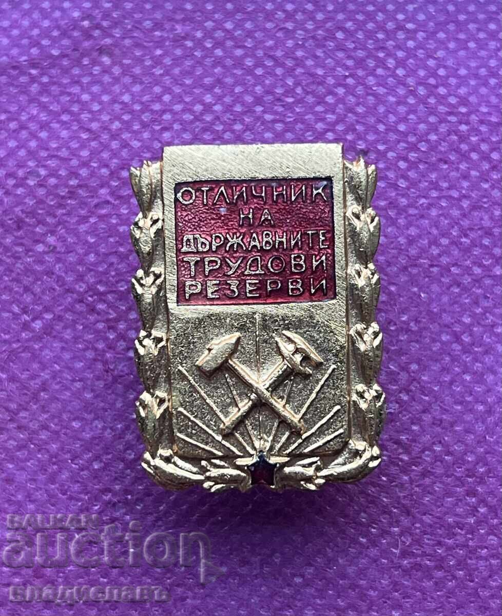 Παράδοση ΑΡΙΣΤΟΣ στις ΚΡΑΤΙΚΕΣ ΕΡΓΑΤΙΚΕΣ ΕΦΕΔΡΕΙΕΣ βίδα email