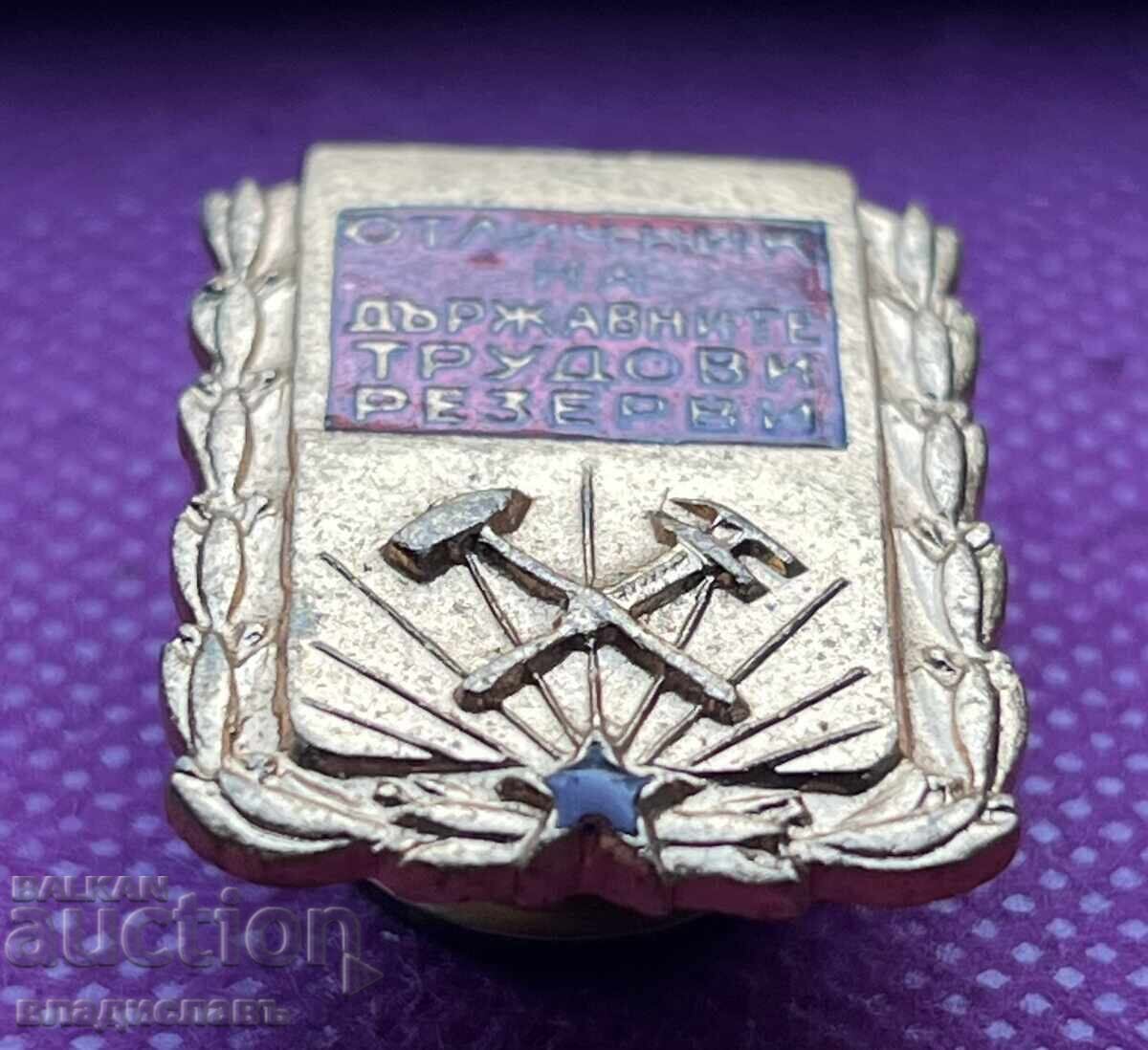 ΑΡΙΣΤΟΣ στις ΚΡΑΤΙΚΕΣ ΕΡΓΑΤΙΚΕΣ ΕΦΕΔΡΕΙΕΣ βίδα email - 5