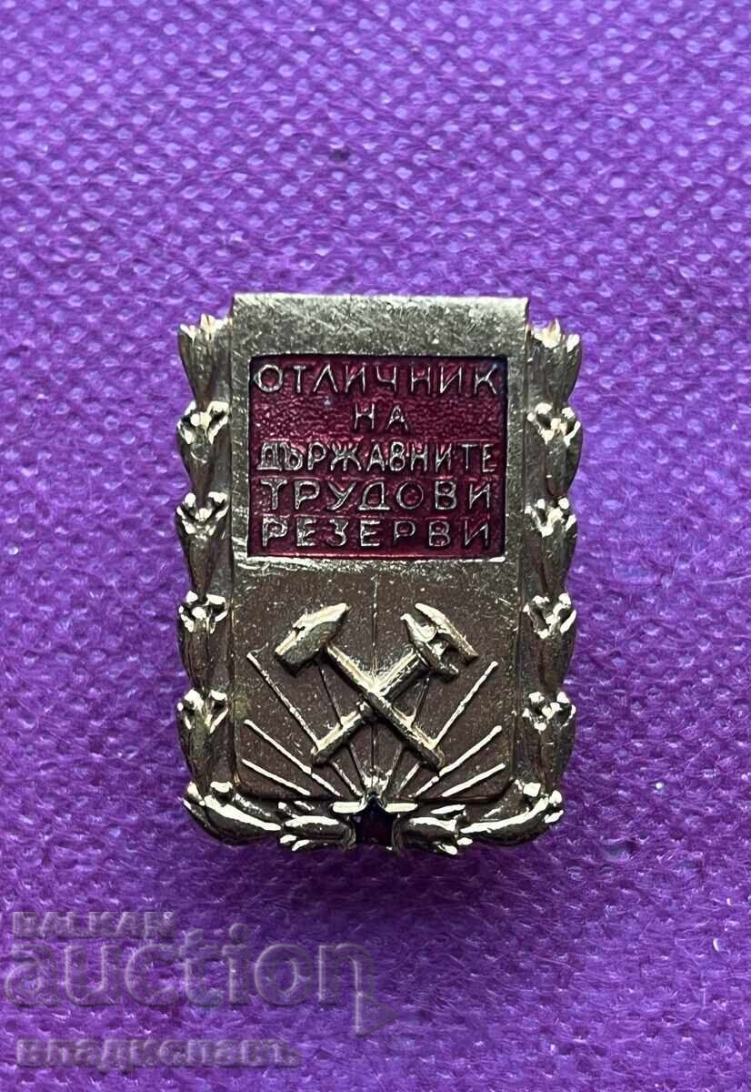 ΑΡΙΣΤΟΣ στις ΚΡΑΤΙΚΕΣ ΕΡΓΑΤΙΚΕΣ ΕΦΕΔΡΕΙΕΣ βίδα email - 6