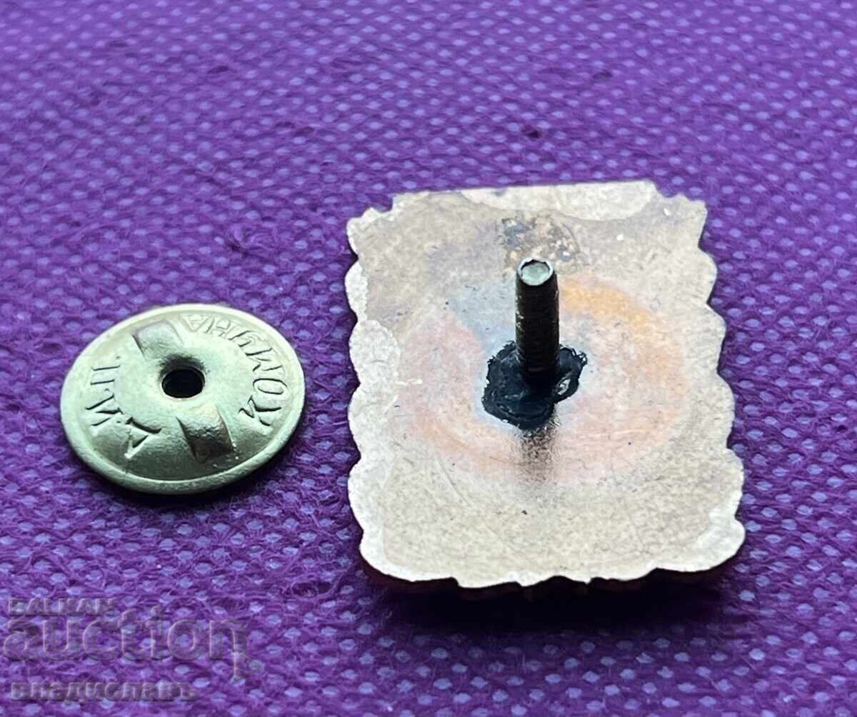 ΑΡΙΣΤΟΣ στις ΚΡΑΤΙΚΕΣ ΕΡΓΑΤΙΚΕΣ ΕΦΕΔΡΕΙΕΣ βίδα email - 7