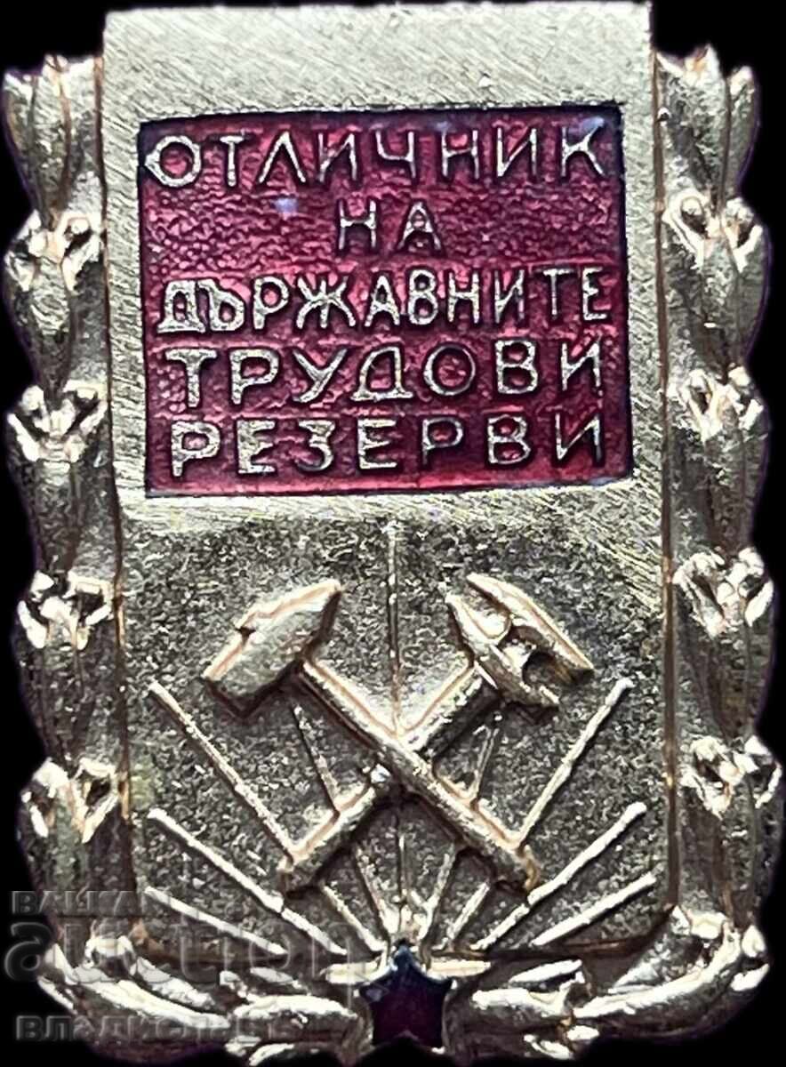 ΑΡΙΣΤΟΣ στις ΚΡΑΤΙΚΕΣ ΕΡΓΑΤΙΚΕΣ ΕΦΕΔΡΕΙΕΣ βίδα email