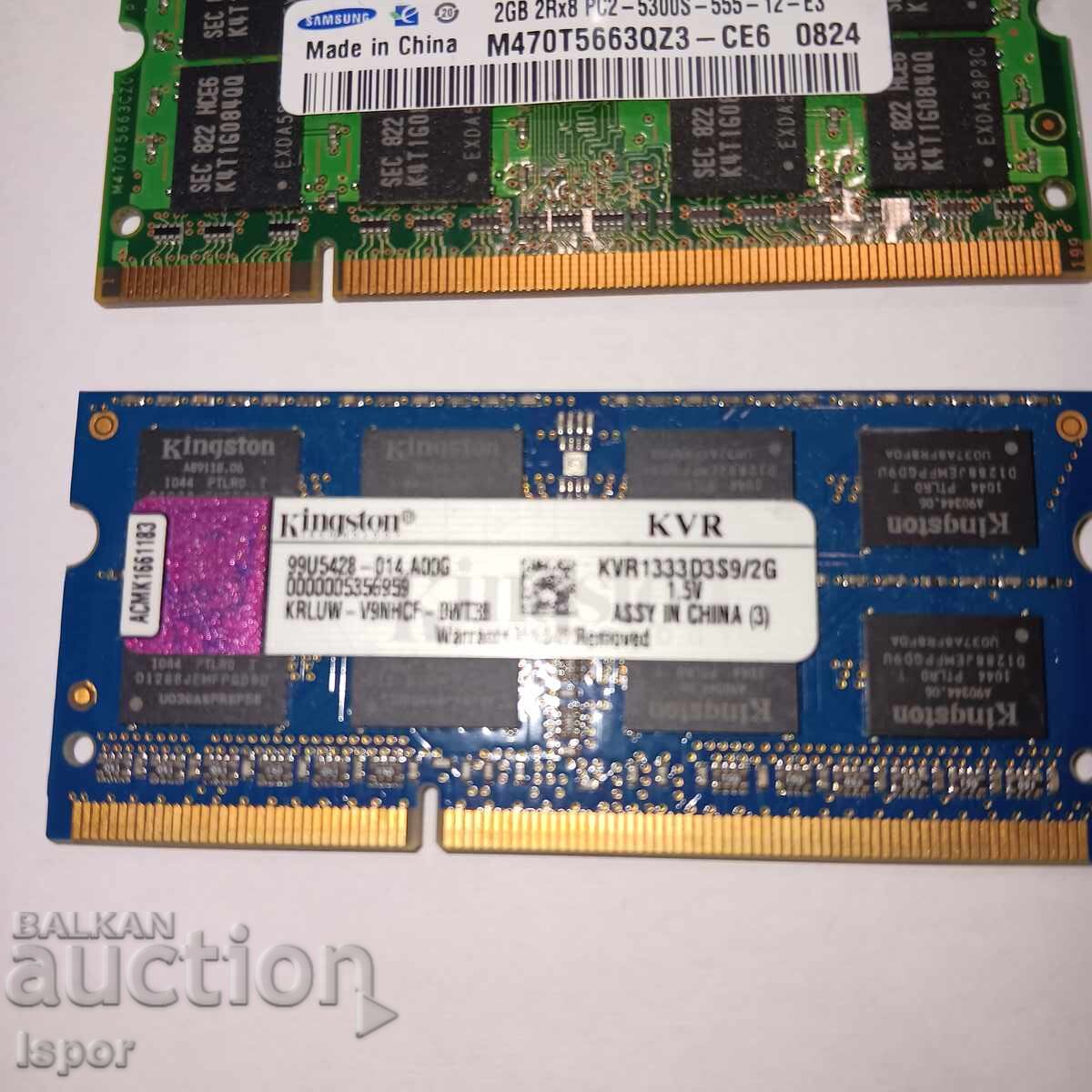 Licitație RAM pentru laptop 4 x 2 GB