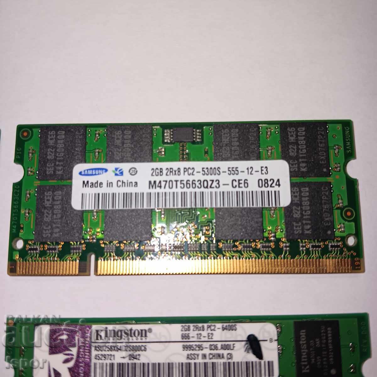 Livrarea RAM pentru laptop 4 x 2 GB