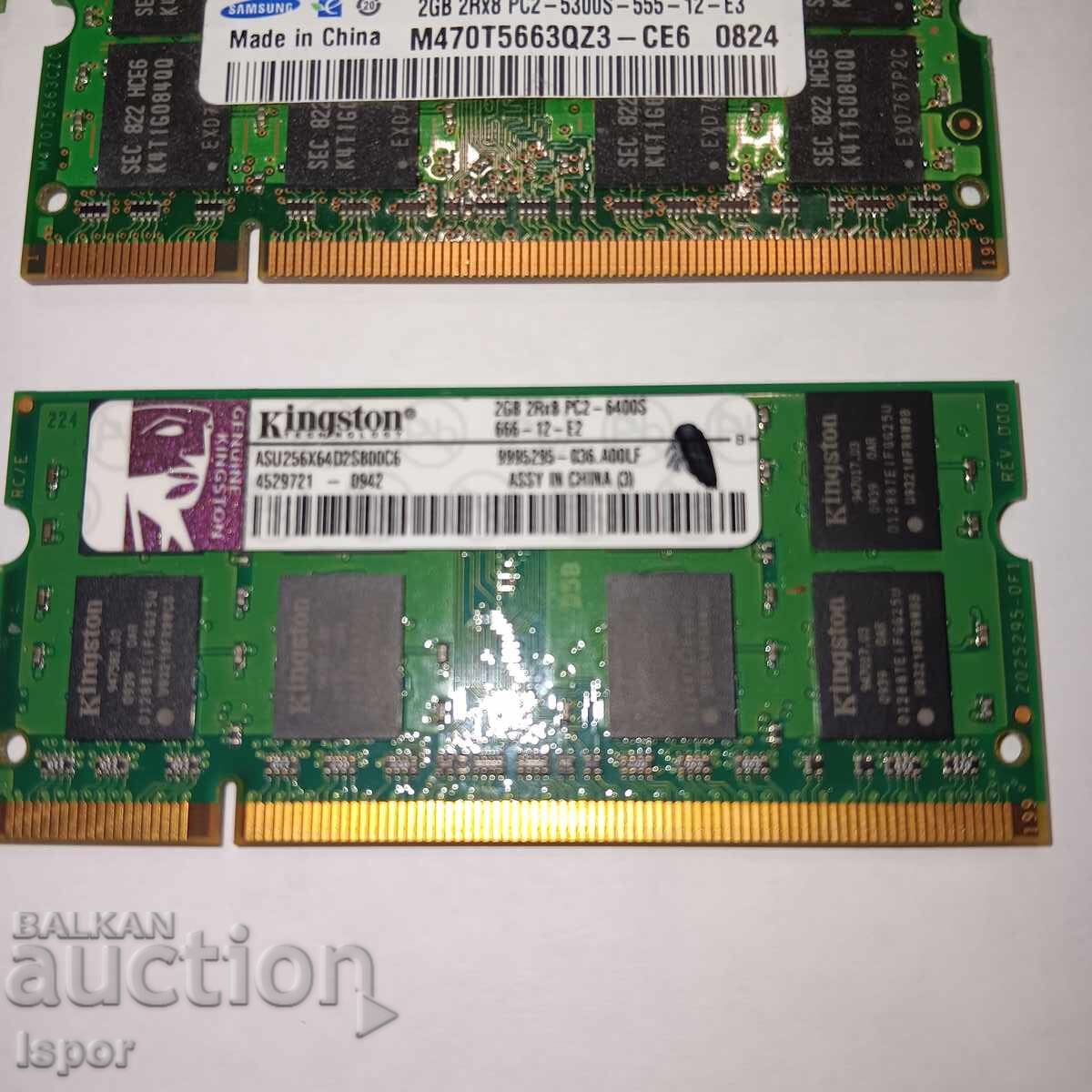 RAM pentru laptop 4 x 2 GB - 5