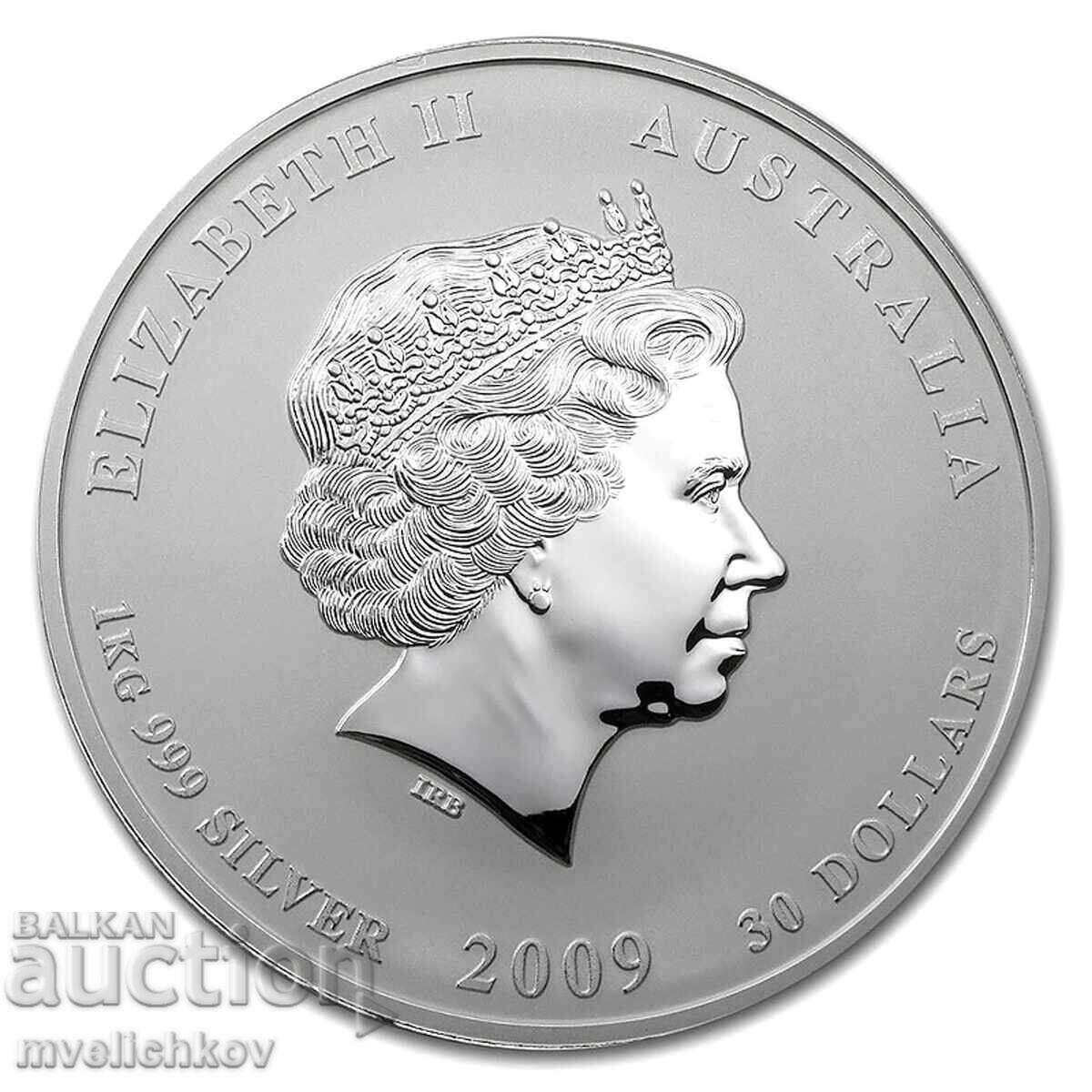 SILVER 1 OZ 2021 ΑΥΣΤΡΑΛΙΑ - ΣΕΛΗΝΙΚΟ ΕΤΟΣ ΤΟΥ ΒΟΥΦΑΛΟΥ με τιμή 222.00 BGN | € 113.51