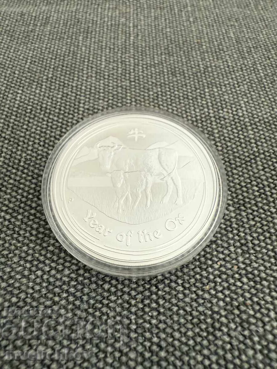 Παράδοση SILVER 1 OZ 2021 ΑΥΣΤΡΑΛΙΑ - ΣΕΛΗΝΙΚΟ ΕΤΟΣ ΤΟΥ ΒΟΥΦΑΛΟΥ