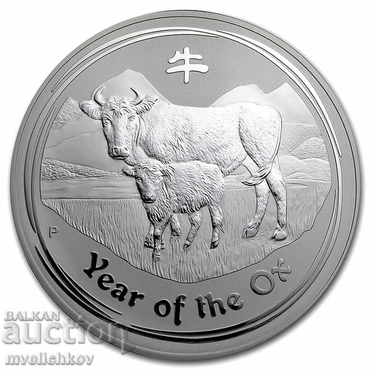 SILVER 1 OZ 2021 ΑΥΣΤΡΑΛΙΑ - ΣΕΛΗΝΙΚΟ ΕΤΟΣ ΤΟΥ ΒΟΥΦΑΛΟΥ