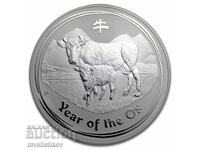 SILVER 1 OZ 2021 ΑΥΣΤΡΑΛΙΑ - ΣΕΛΗΝΙΚΟ ΕΤΟΣ ΤΟΥ ΒΟΥΦΑΛΟΥ