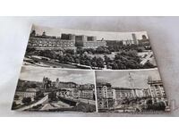 Καρτ ποστάλ Βαρσοβία Κολάζ