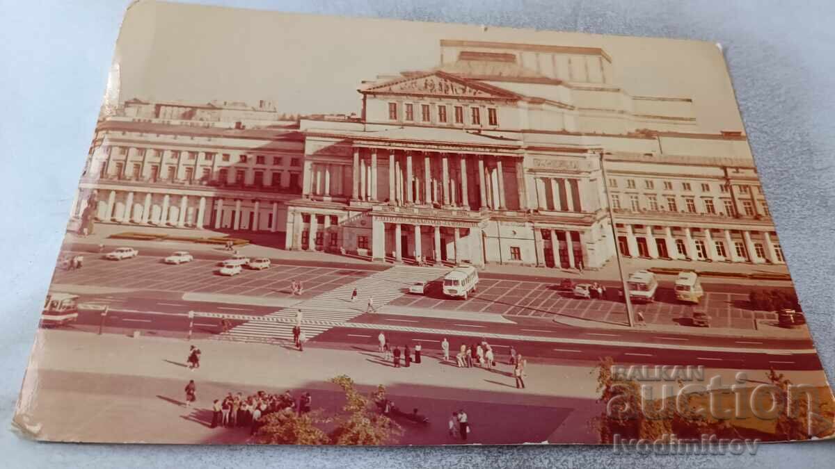 Καρτ ποστάλ Warszawa Teatr Wilki