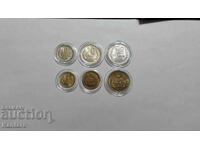 Coin - BULGARIA - FULL LOT - 1974 - UNCIRCULATED - UNC