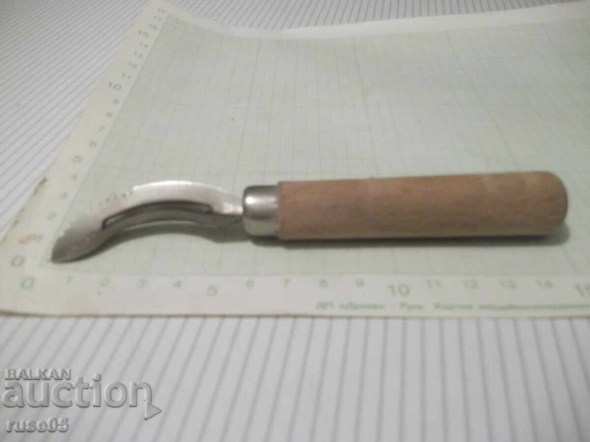 Белачка за плодове и др. извита от соца нова с цена 5.00 лв. | € 2.56 Белачка за плодове и др. извита от соца нова с цена 5.00 лв. | € 2.56