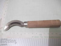 Squirrel for fruits and etc. curved, new, from the socialist era