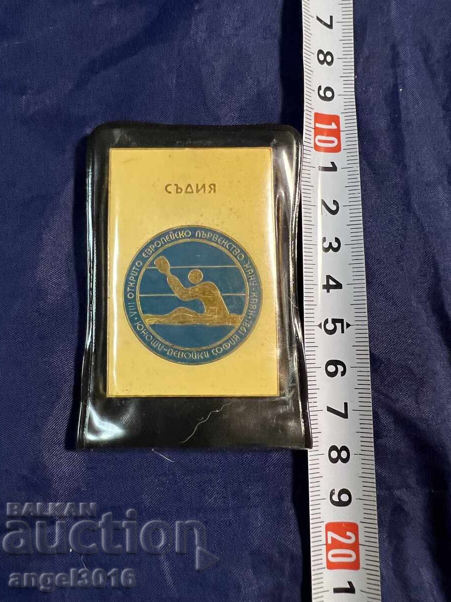 Рядка! 1981 Стара значка, бадж на СЪДИЯ по КАНУ-КАЯК