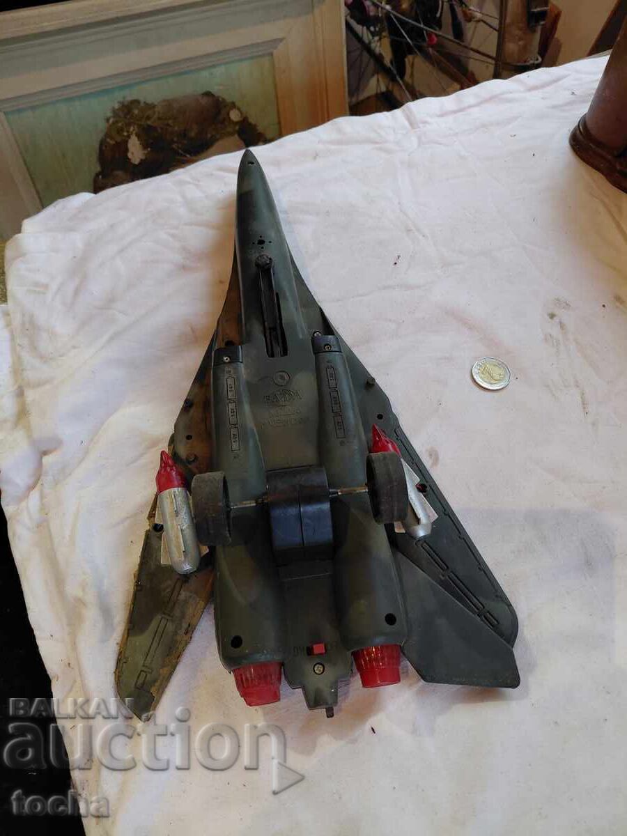 Jucărie veche avion. BZC cu preț 0.01 BGN | € 0.01 Jucărie veche avion. BZC cu preț 0.01 BGN | € 0.01