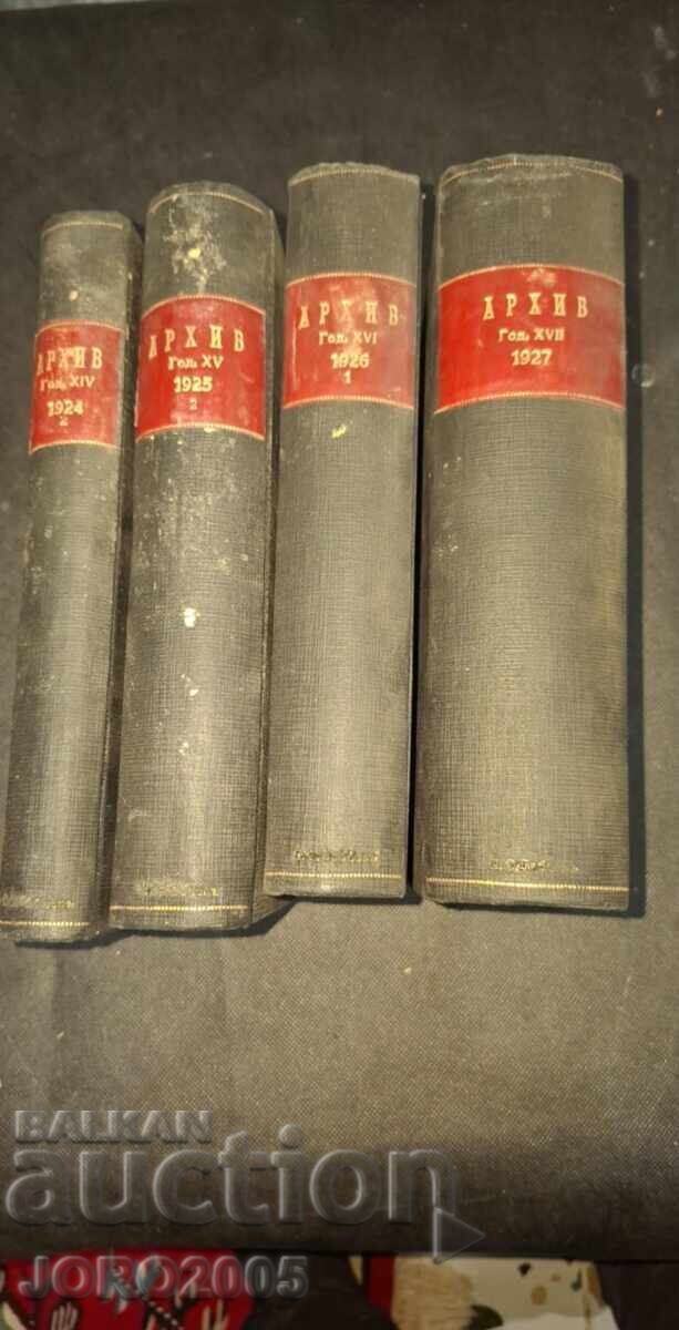 Αρχείο νομικών και κοινωνικών επιστημών 1924-27, Βελιγράδι