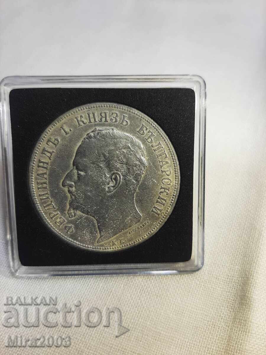 Аукцион 5 лева 1892г.