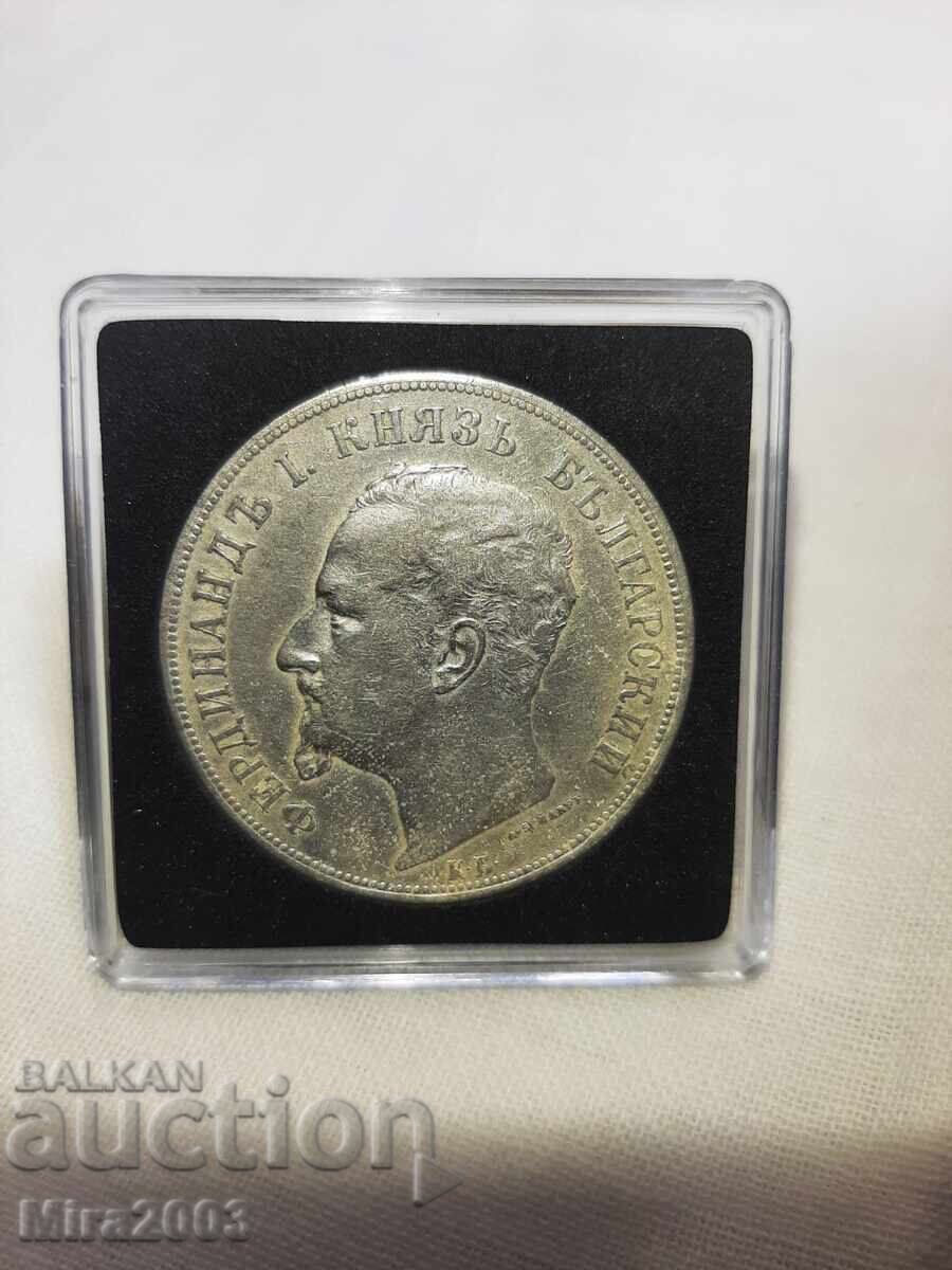 5 лева 1892г. - 6