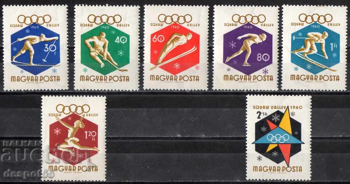 1960. Ουγγαρία. Χειμερινοί Ολυμπιακοί Αγώνες - Squaw Valley, ΗΠΑ.