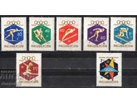 1960. Hungary. Winter Olympics - Squaw Valley, USA.