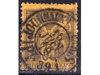 France - Classic 1st Allegory - 1877, hallmark