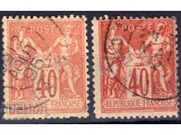 France - Classic 1st Allegory - 1877, 2 color shades, hallmark