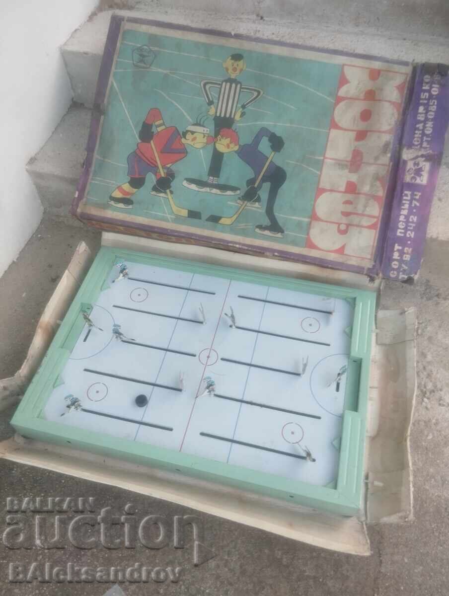 Delivery of Large Soviet Tin Children's Toy