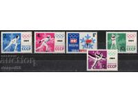 1964. СССР. Зимни олимпийски игри - Инсбрук 1964, Австрия.