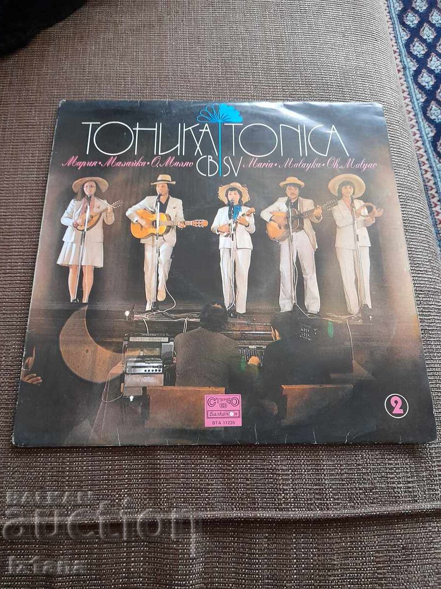 Δίσκος βινυλίου Τονίκα ΣΒ Δίσκος βινυλίου Τονίκα ΣΒ