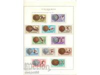 1965. Ουγγαρία. Ολυμπιακά μετάλλια των Ούγγρων αθλητών