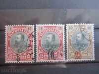 надпечатки Фердинанд №72/74 от БК клеймо