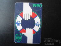 Calendar bulgăresc vechi, 1990