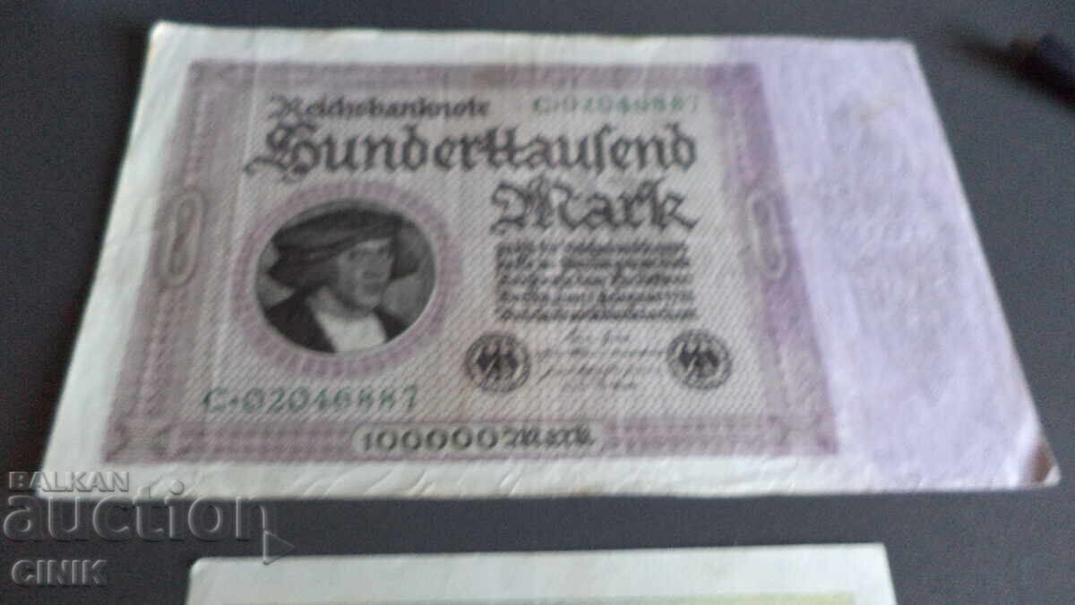 ΓΕΡΜΑΝΙΑ με τιμή 7.00 BGN | € 3.58