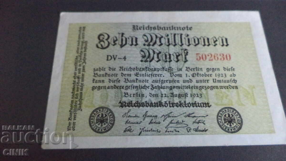 Δημοπρασία ΓΕΡΜΑΝΙΑ