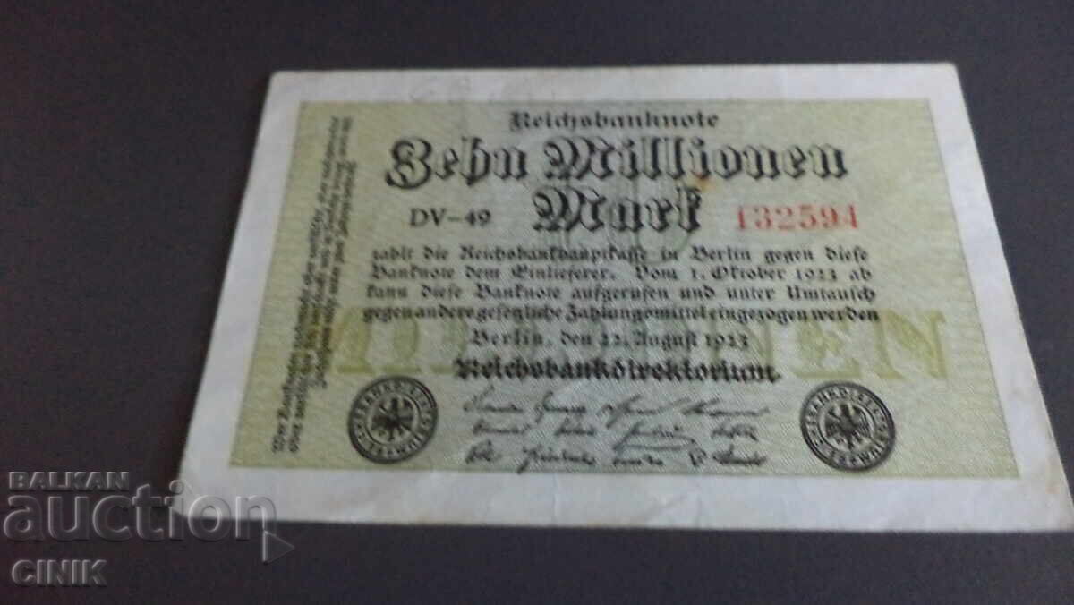 GERMANY with price 5.00 BGN | € 2.56