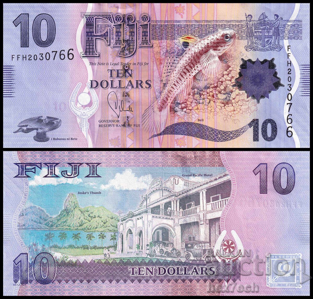 ❤️ ⭐ Φίτζι 2012 10 δολάρια UNC νέα ⭐ ❤️