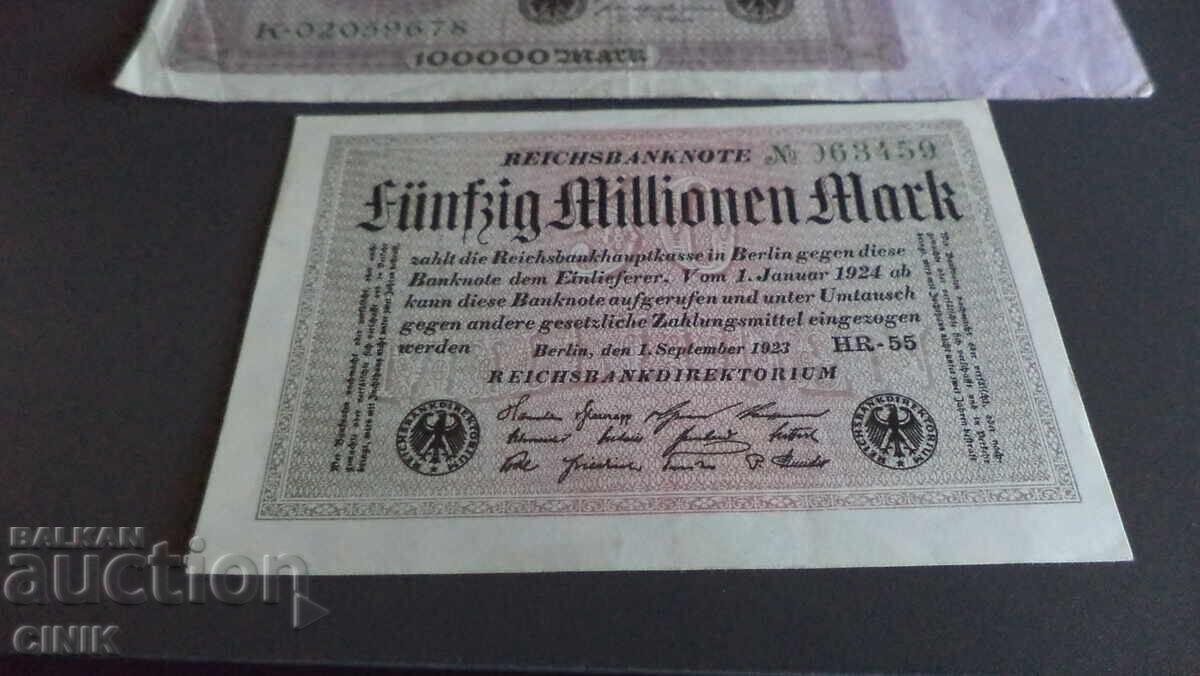 Δημοπρασία ΓΕΡΜΑΝΙΑ