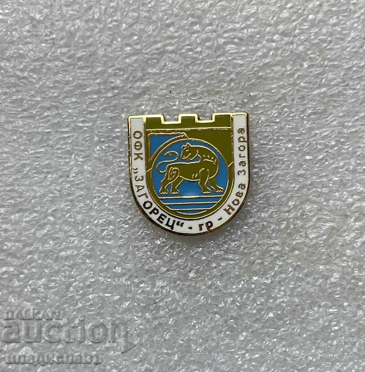 Football Badge OFC Zagorets Nova Zagora