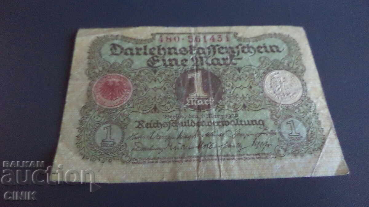 ГЕРМАНИЯ с цена 1.00 лв. | € 0.51