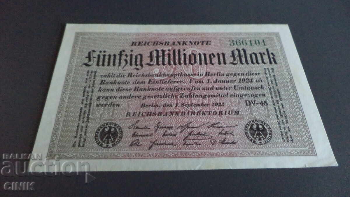 ΓΕΡΜΑΝΙΑ με τιμή 1.00 BGN | € 0.51