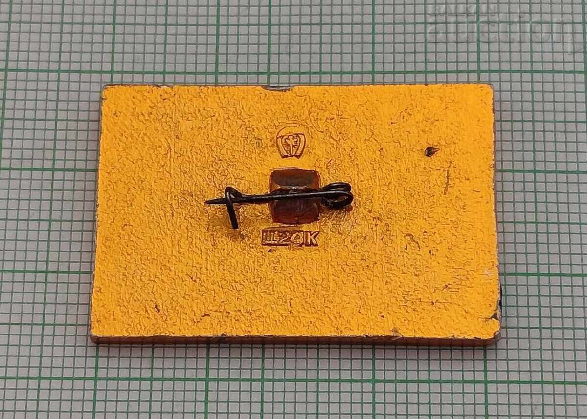 OLYMPICS MOSCOW 1980 USSR BADGE with price € 1.02 | 1.99 BGN