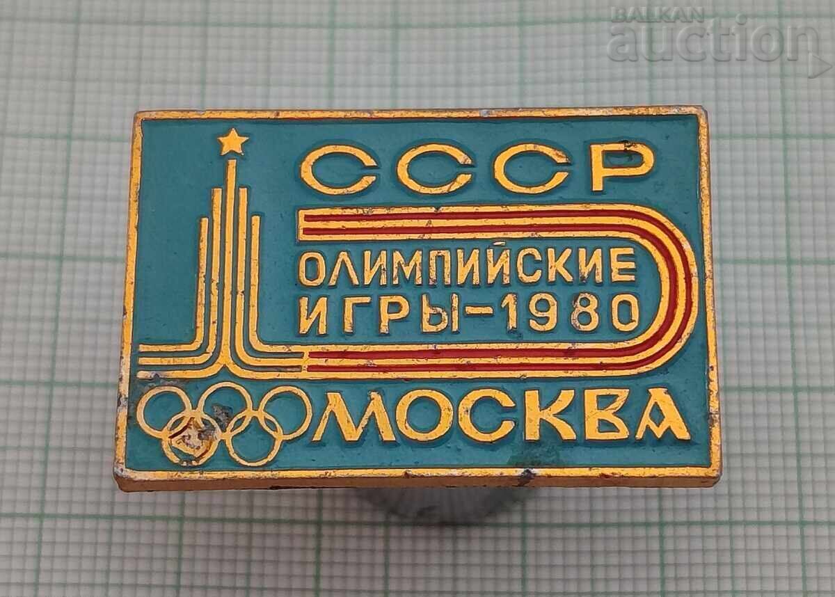 OLYMPICS MOSCOW 1980 USSR BADGE