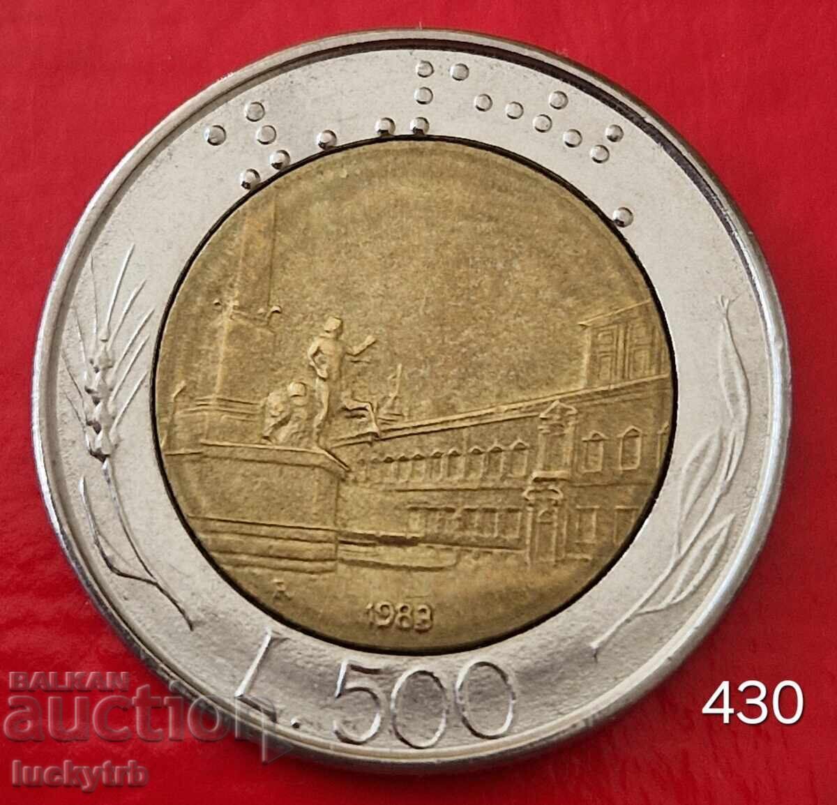 500 лири 1983 - Италия 500 лири 1983 - Италия