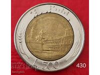 500 Lire 1983 - Italy