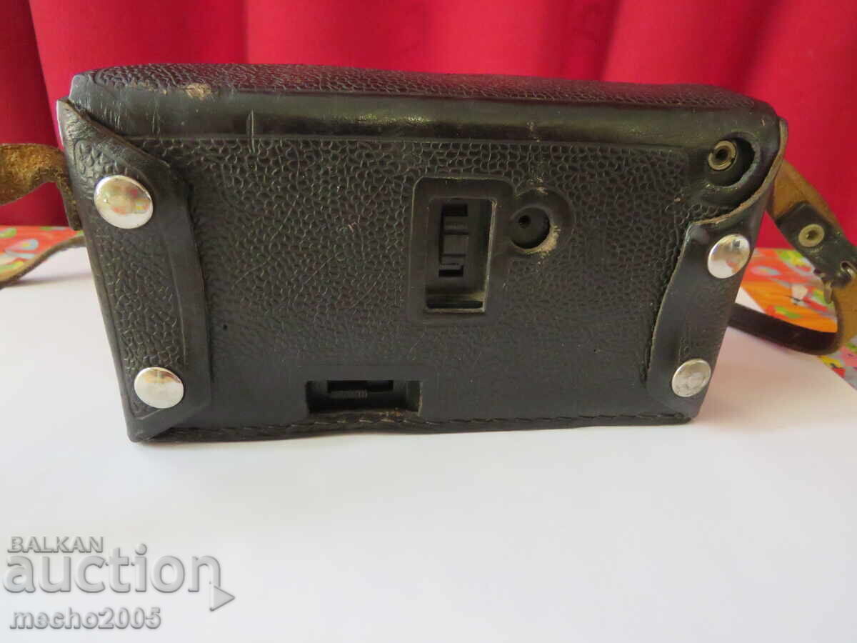 Auction  TRANSISTOR RADIO SIGNAL 402