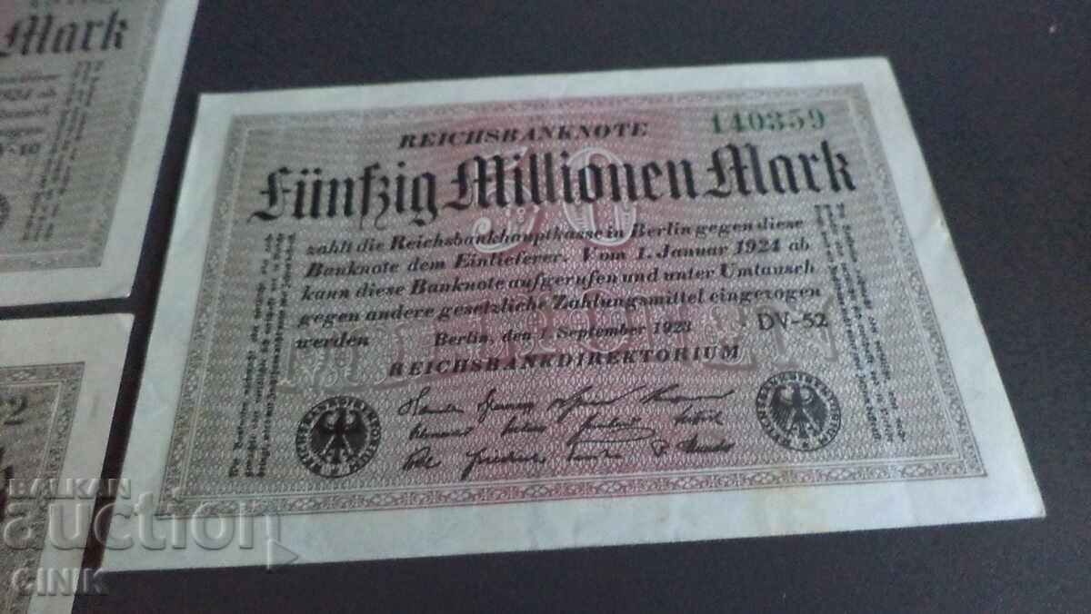 Доставка на ГЕРМАНИЯ